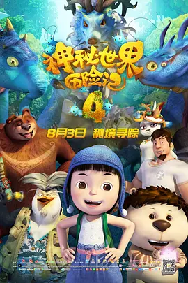 国产女精品视频在ktv